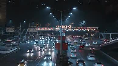 4k实拍重庆夜景车流晚高峰城市夜景视频的预览图